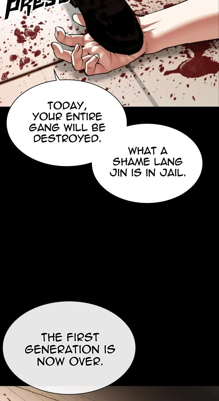Lookism - Chapter 538 - Page 83