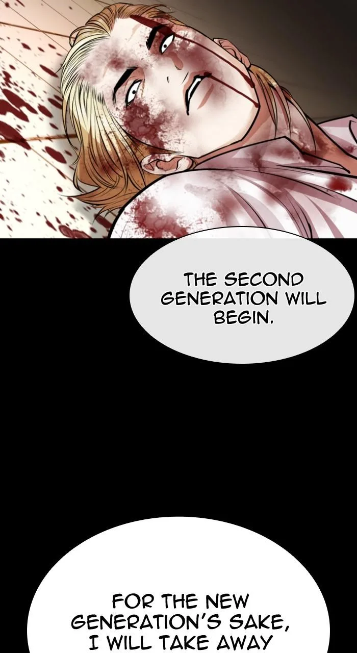 Lookism - Chapter 538 - Page 84