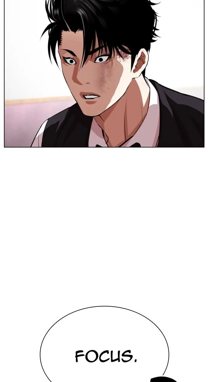 Lookism - Chapter 538 - Page 9