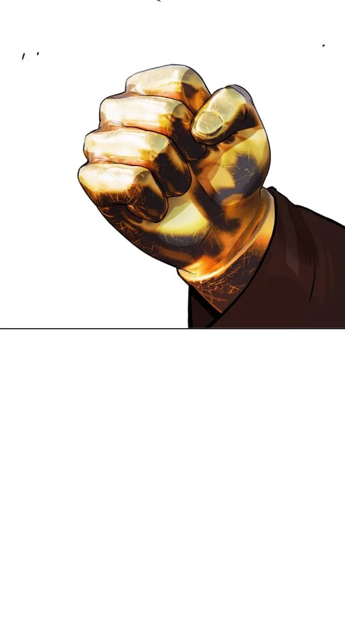 Lookism - Chapter 538 - Page 94