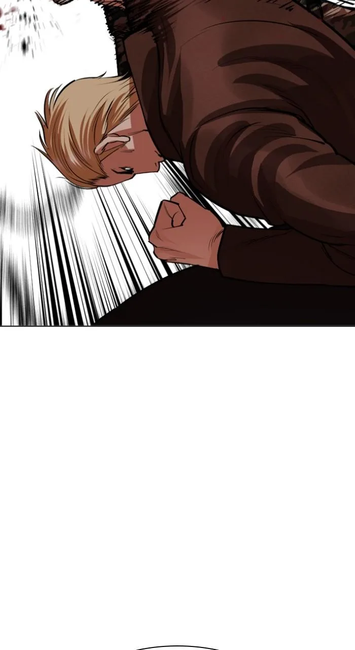 Lookism - Chapter 538 - Page 97