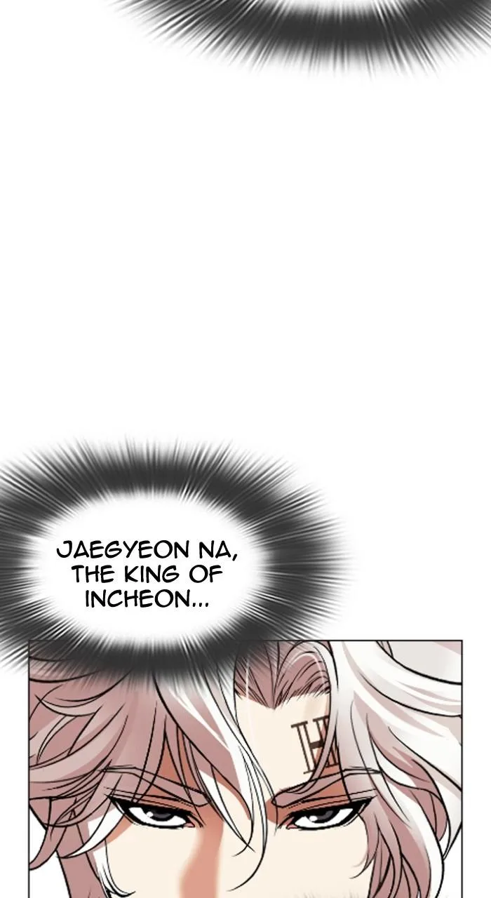 Lookism - Chapter 539 - Page 10