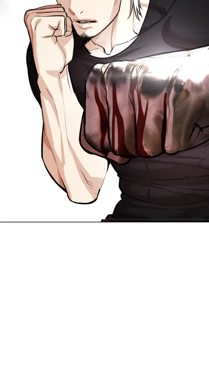 Lookism - Chapter 539 - Page 103