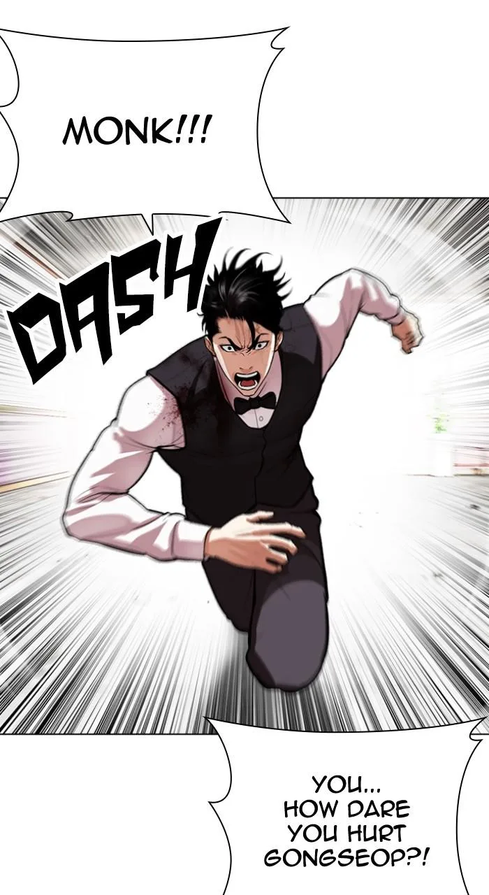 Lookism - Chapter 539 - Page 104