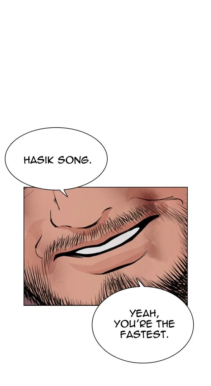Lookism - Chapter 539 - Page 117