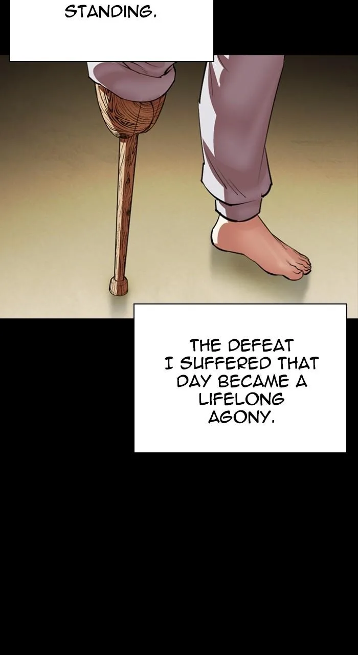 Lookism - Chapter 539 - Page 123