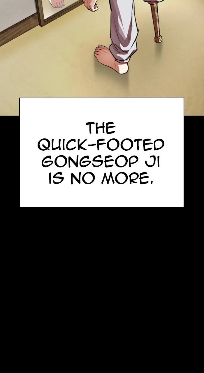 Lookism - Chapter 539 - Page 125