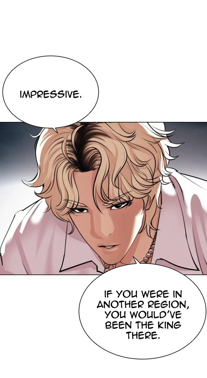 Lookism - Chapter 539 - Page 14