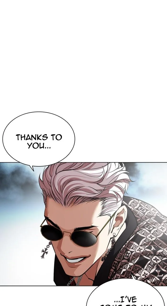 Lookism - Chapter 539 - Page 15