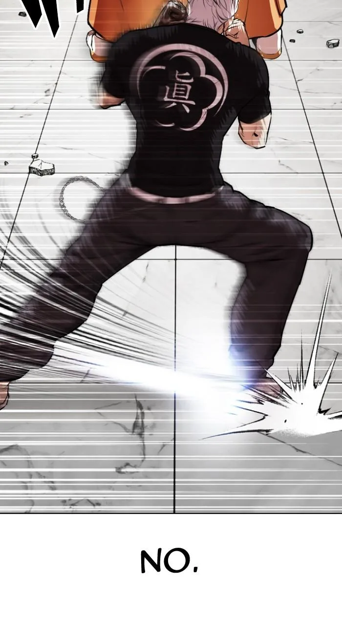 Lookism - Chapter 539 - Page 152