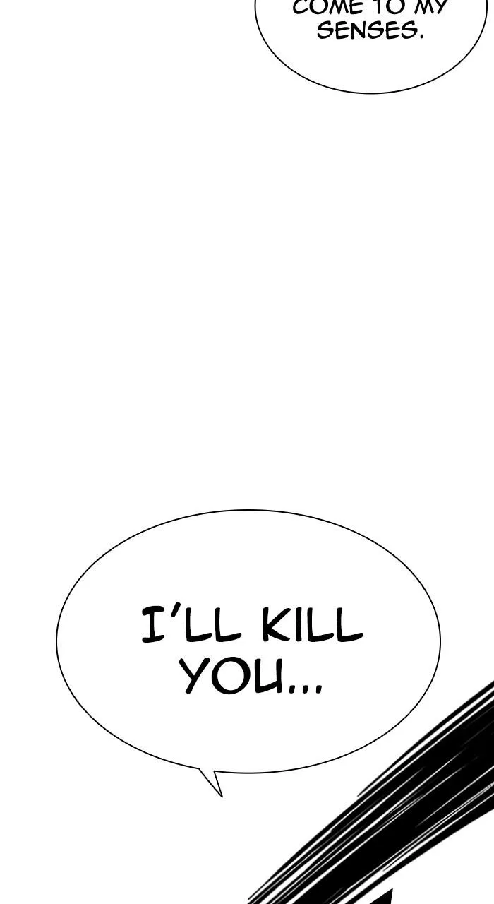 Lookism - Chapter 539 - Page 16