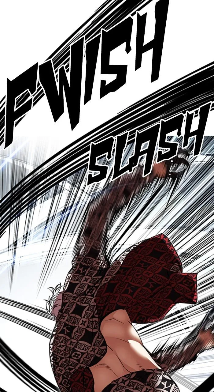 Lookism - Chapter 539 - Page 17
