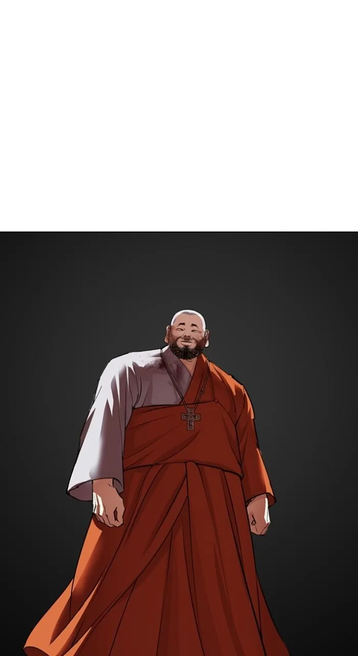 Lookism - Chapter 539 - Page 178