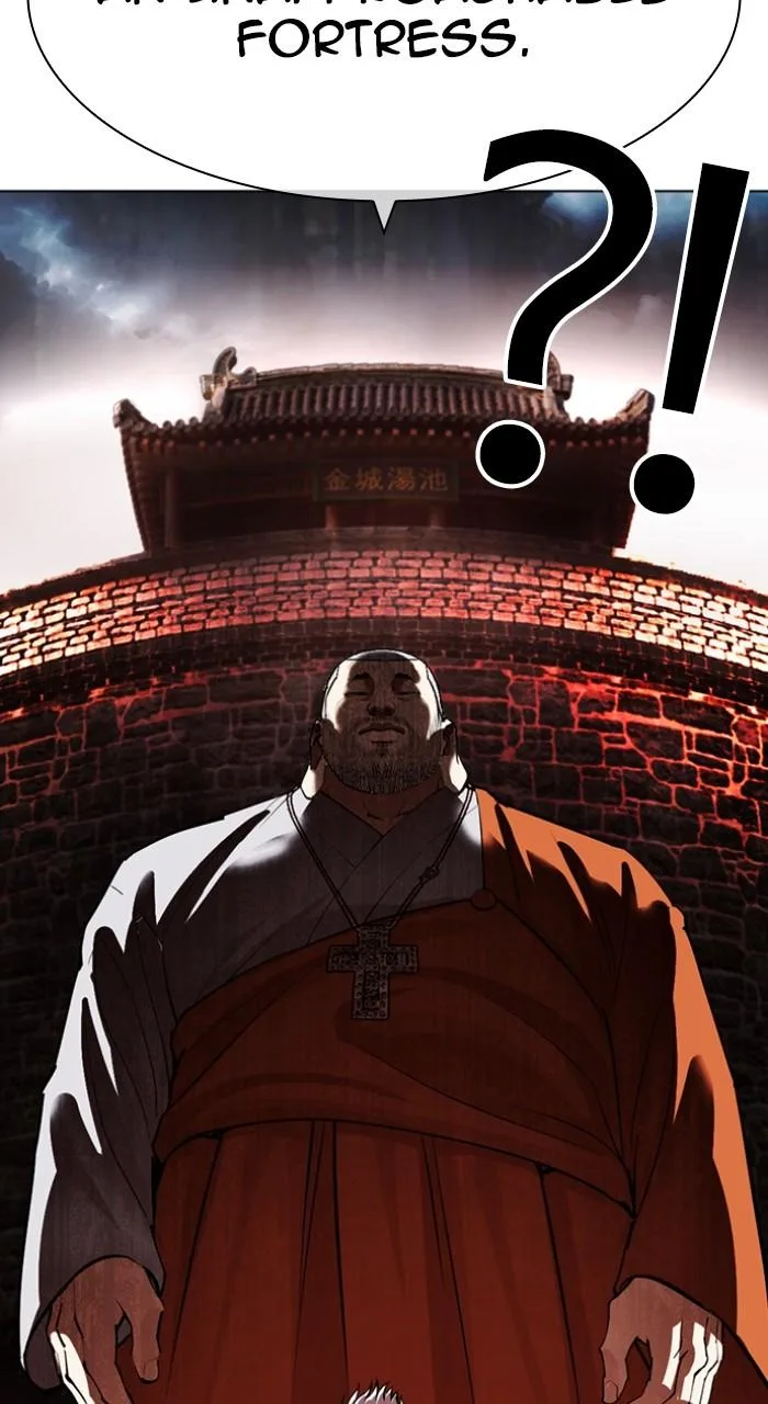 Lookism - Chapter 539 - Page 184