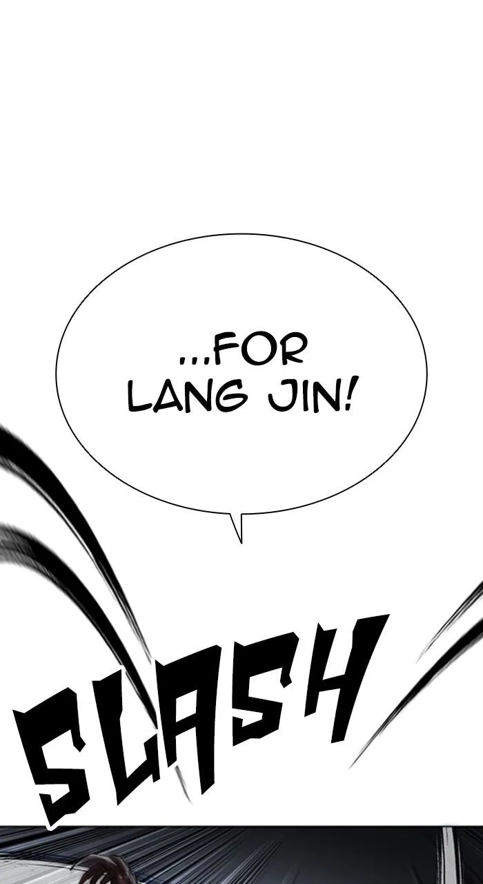 Lookism - Chapter 539 - Page 19