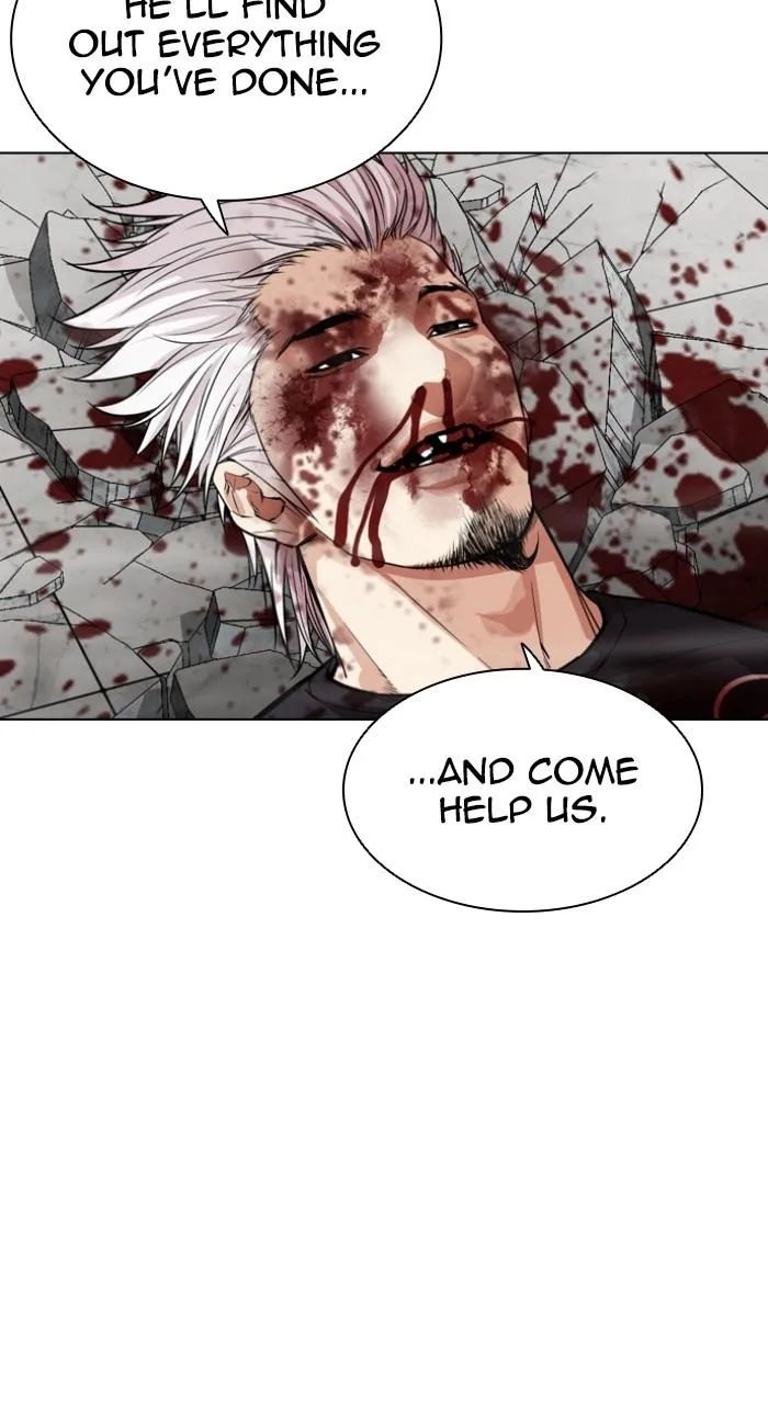 Lookism - Chapter 539 - Page 200