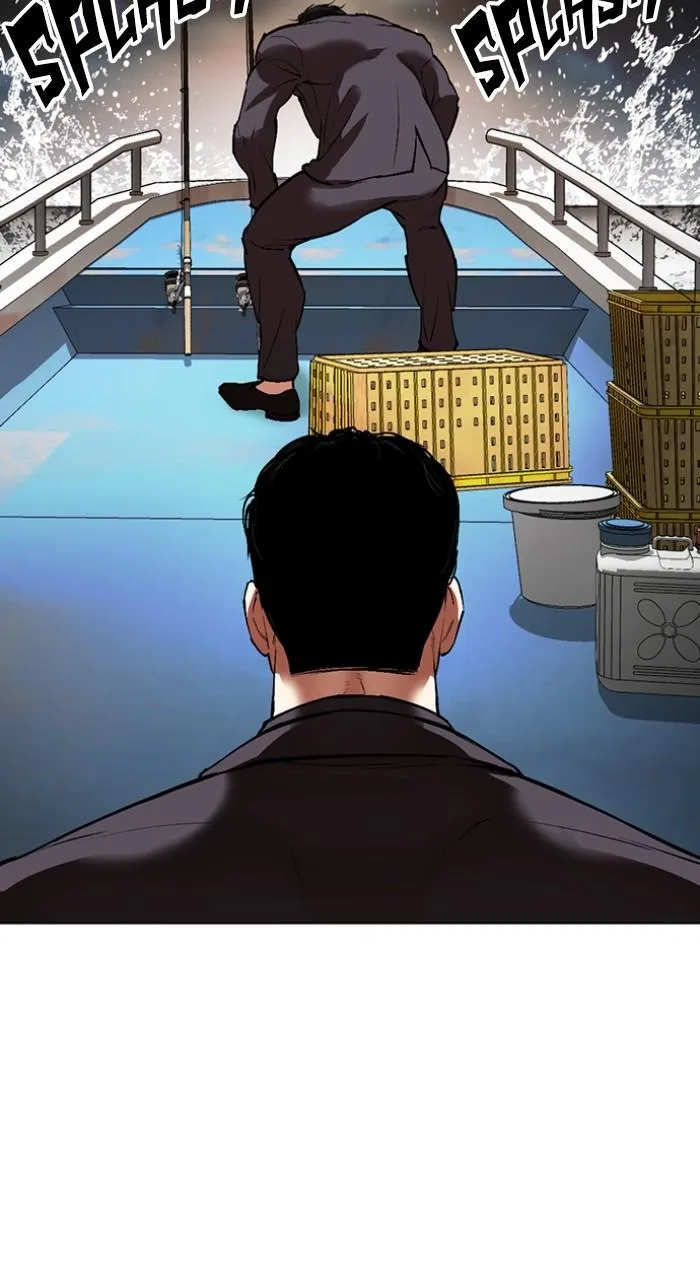 Lookism - Chapter 539 - Page 209