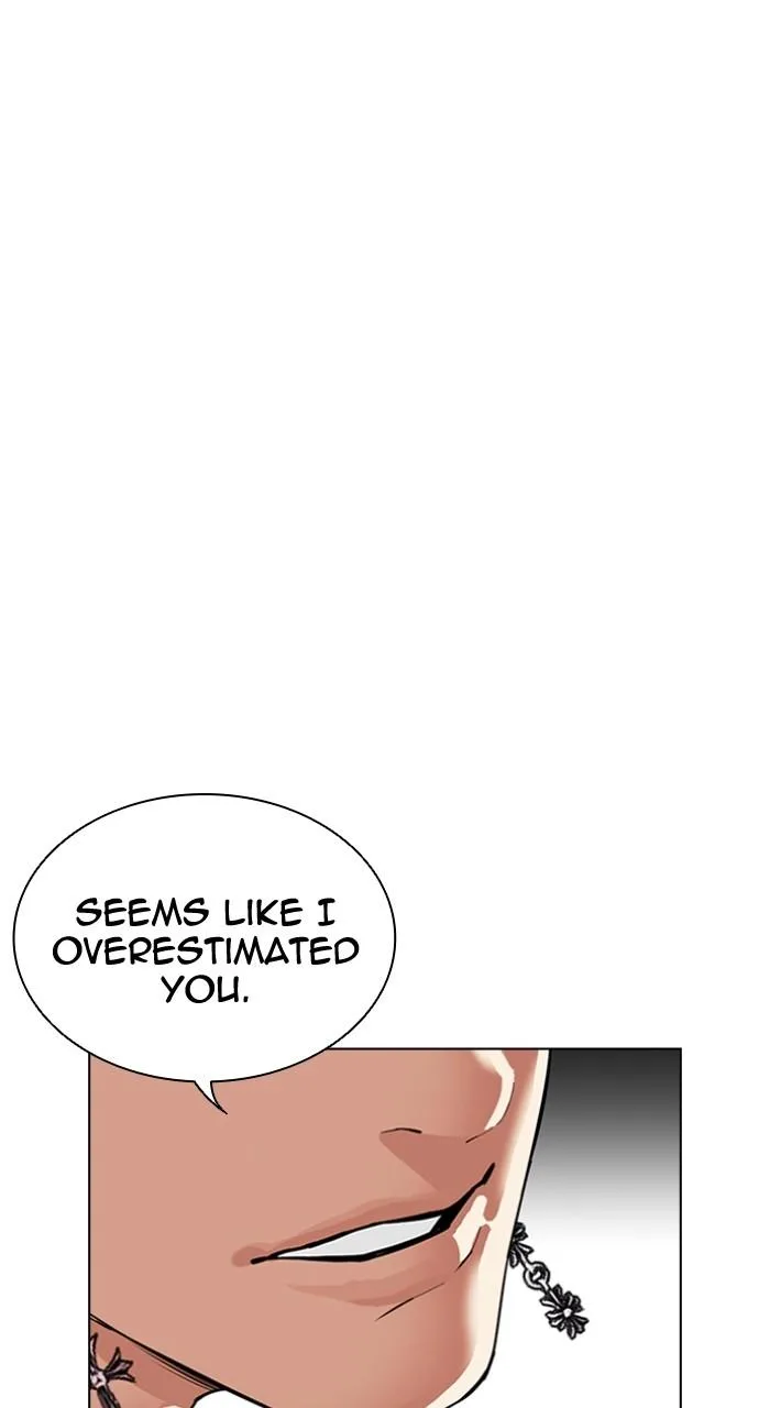 Lookism - Chapter 539 - Page 21
