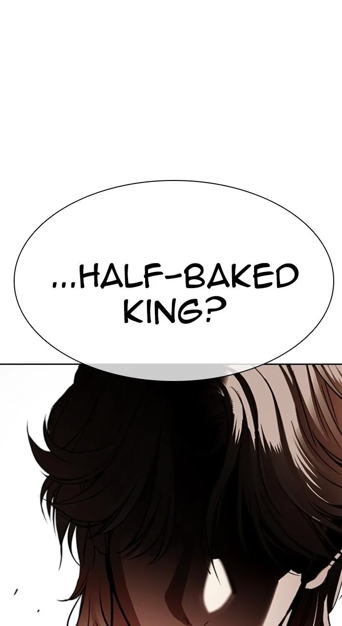 Lookism - Chapter 539 - Page 23