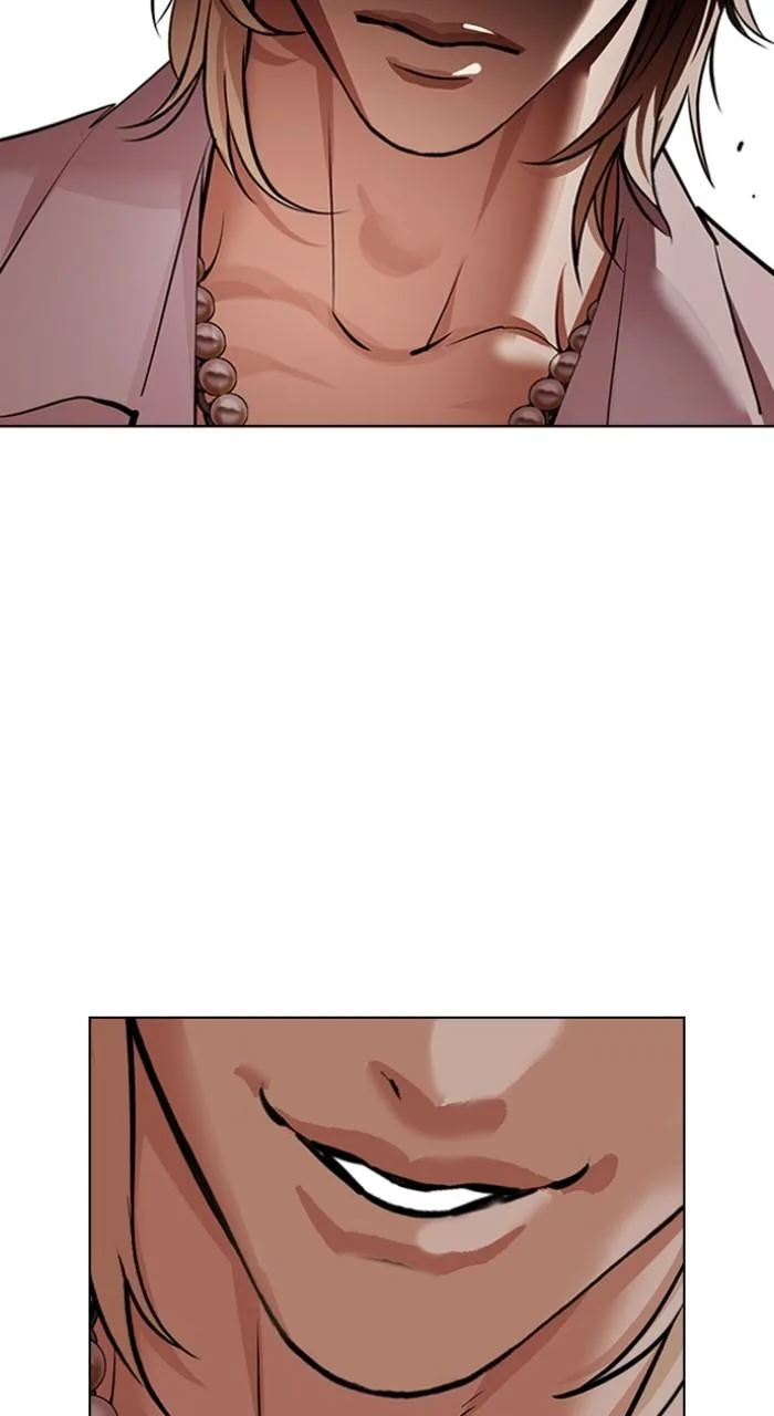 Lookism - Chapter 539 - Page 24