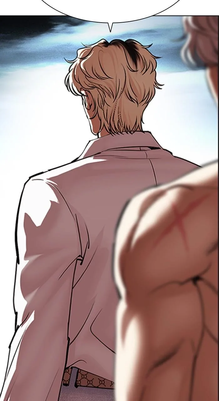 Lookism - Chapter 539 - Page 27