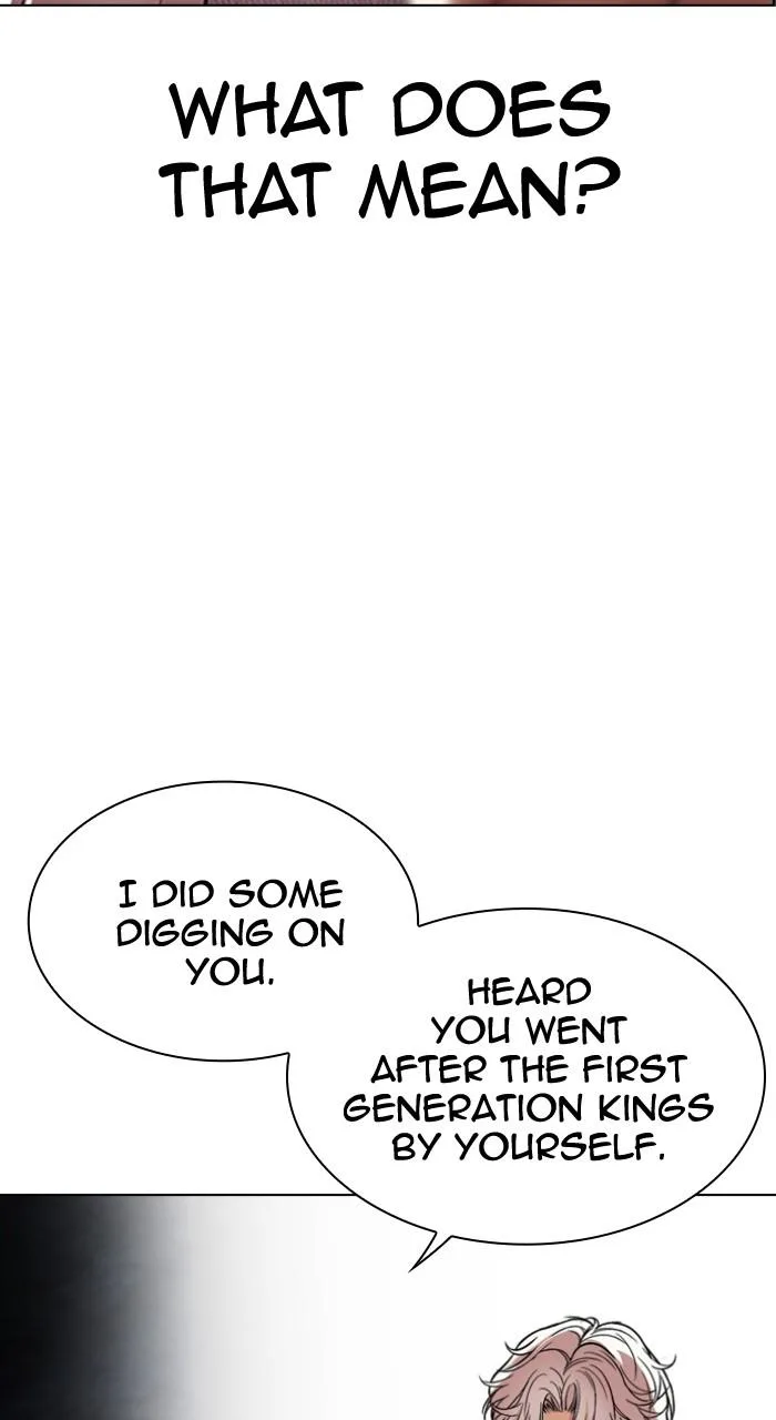 Lookism - Chapter 539 - Page 28