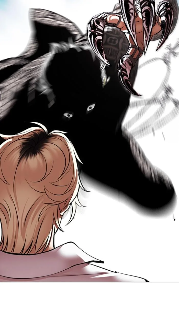 Lookism - Chapter 539 - Page 33
