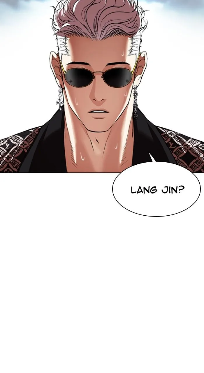 Lookism - Chapter 539 - Page 4