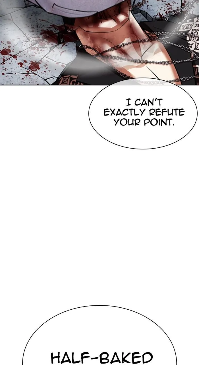 Lookism - Chapter 539 - Page 42