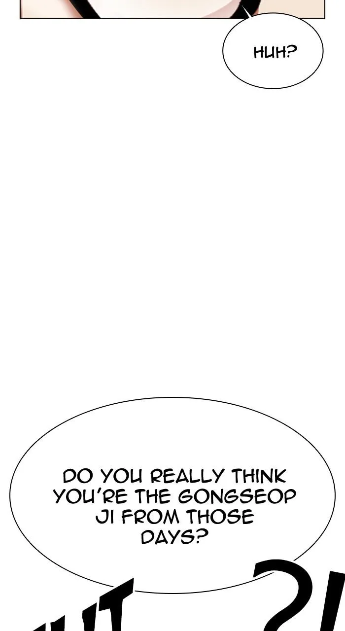 Lookism - Chapter 539 - Page 49