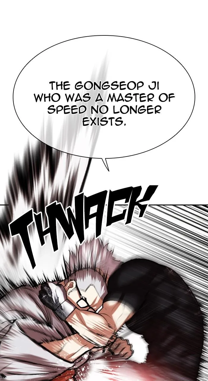Lookism - Chapter 539 - Page 59