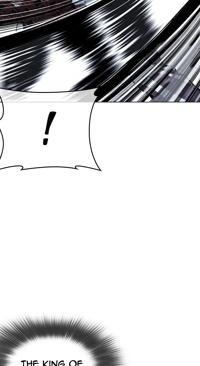 Lookism - Chapter 539 - Page 7