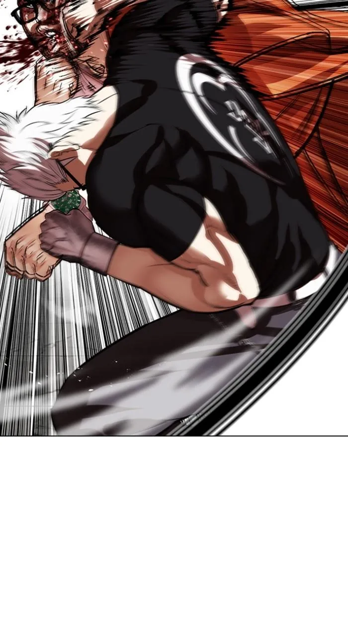 Lookism - Chapter 539 - Page 71