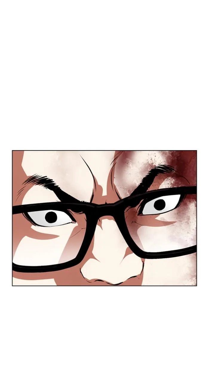 Lookism - Chapter 539 - Page 75