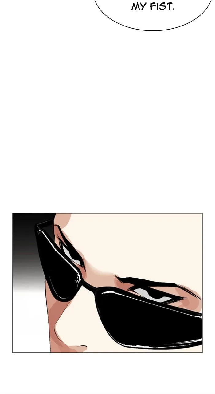 Lookism - Chapter 539 - Page 80