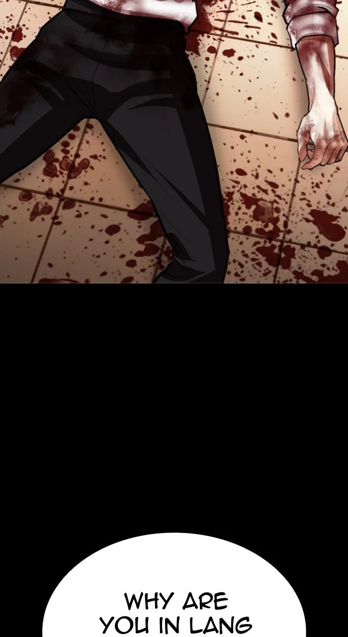 Lookism - Chapter 539 - Page 82
