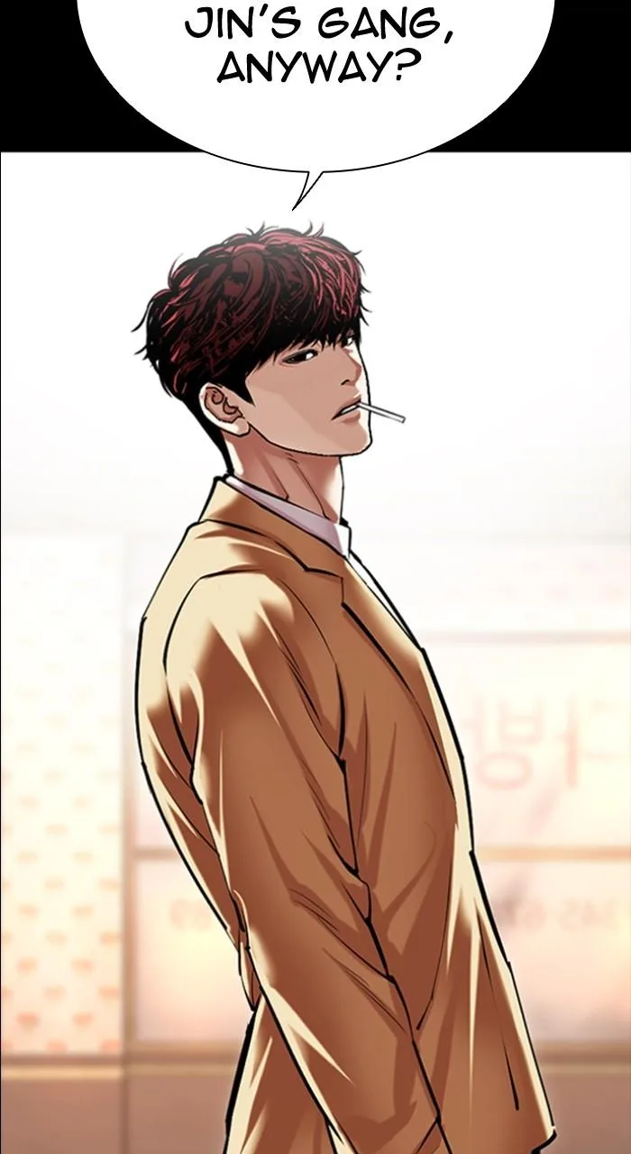 Lookism - Chapter 539 - Page 83