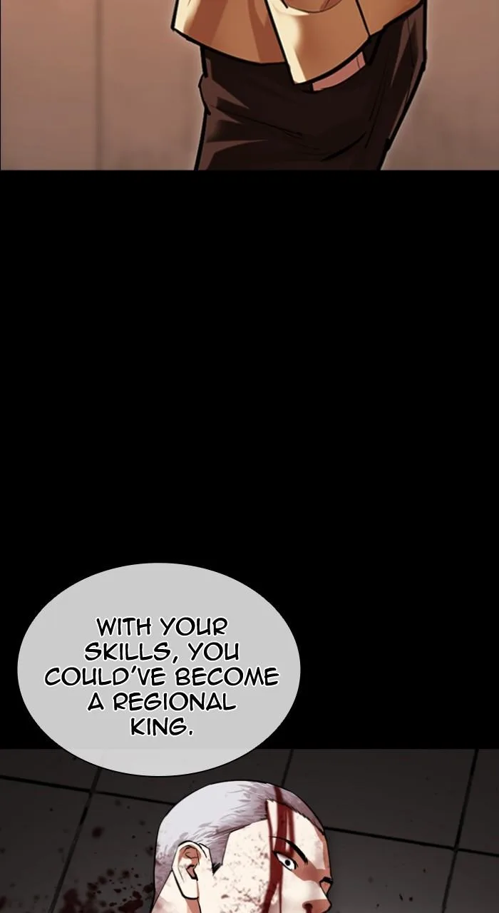 Lookism - Chapter 539 - Page 84