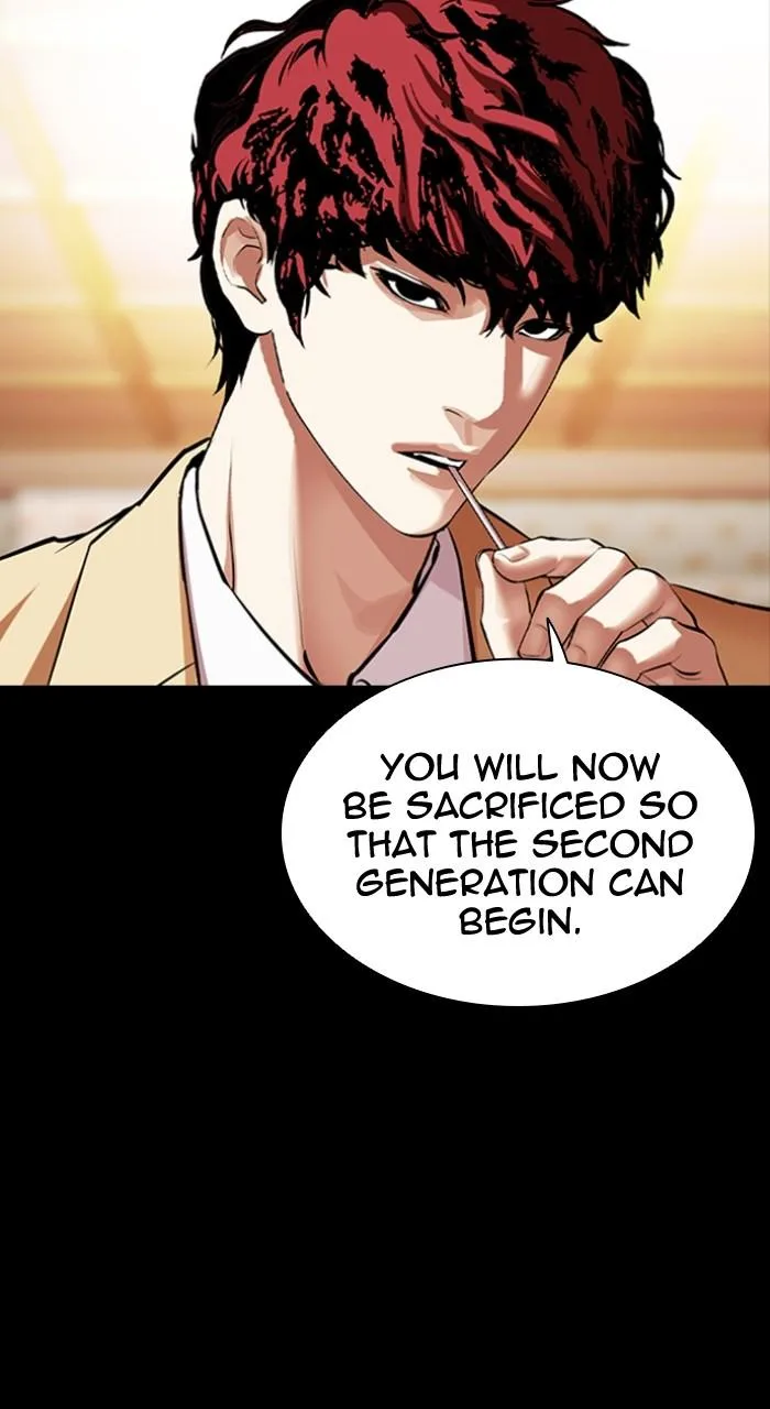 Lookism - Chapter 539 - Page 86