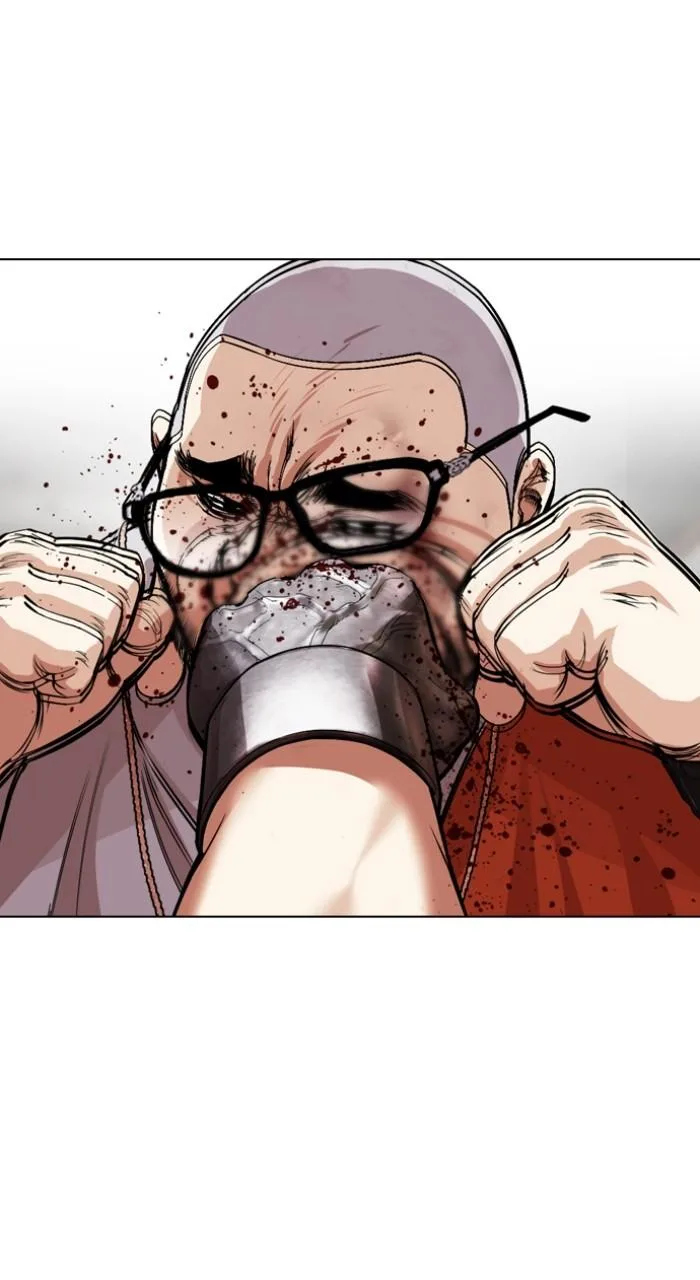 Lookism - Chapter 539 - Page 96
