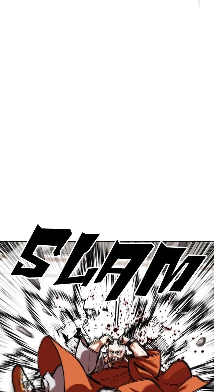 Lookism - Chapter 539 - Page 99