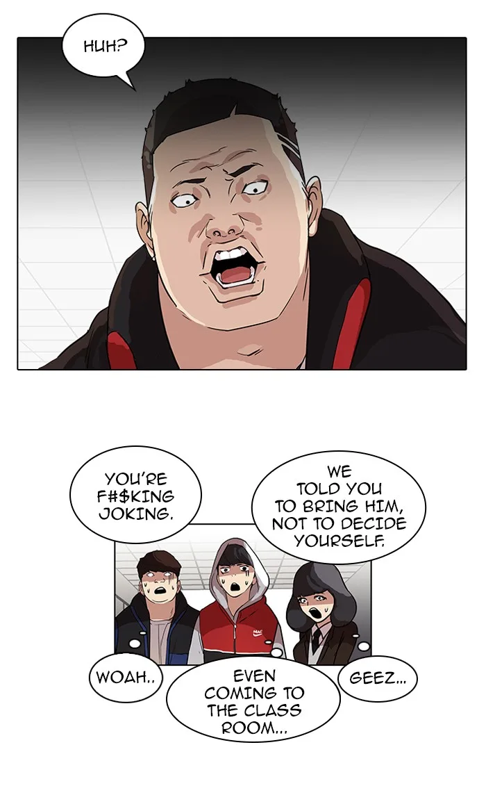Lookism - Chapter 54 - Page 13