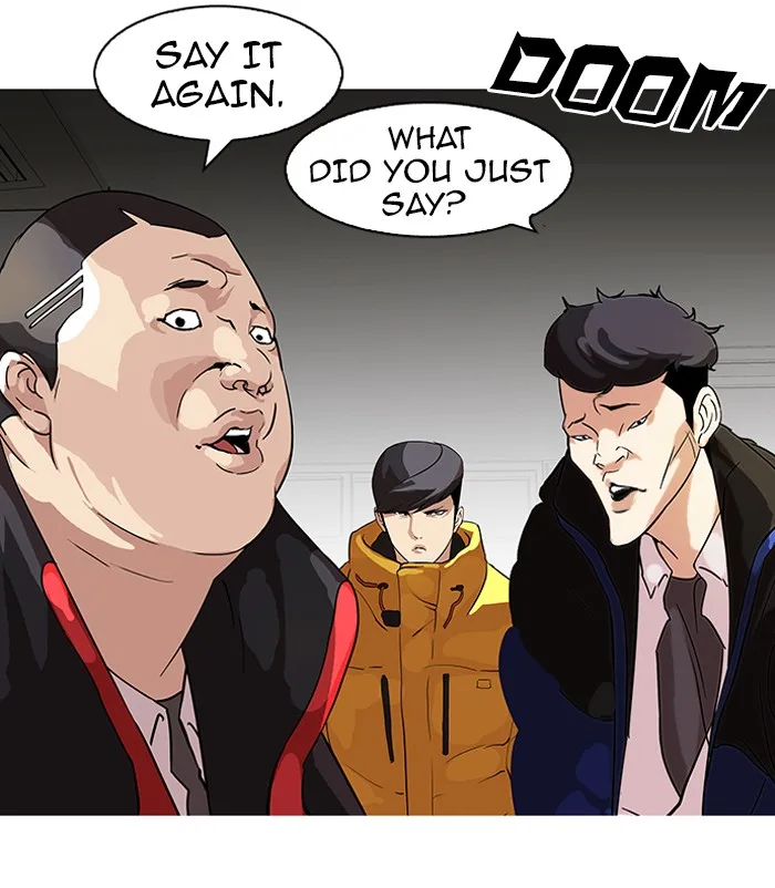 Lookism - Chapter 54 - Page 14