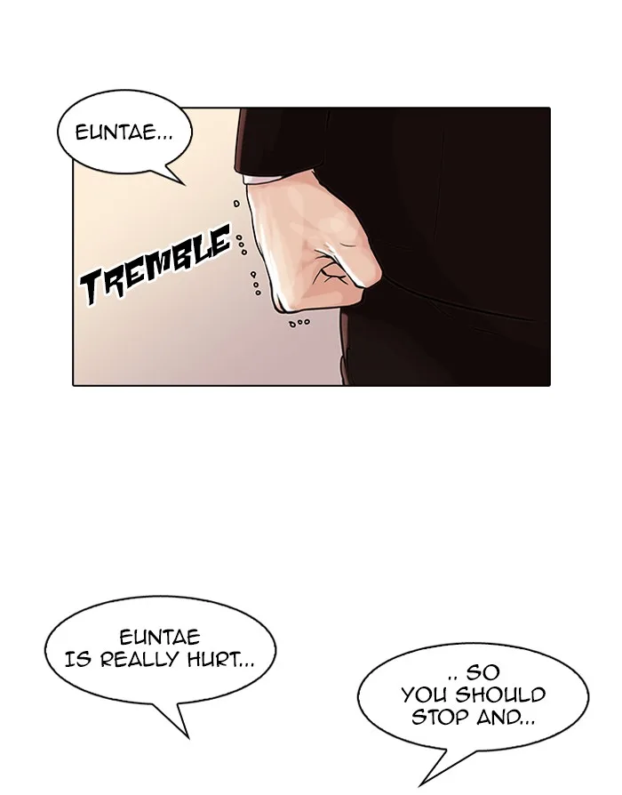 Lookism - Chapter 54 - Page 15