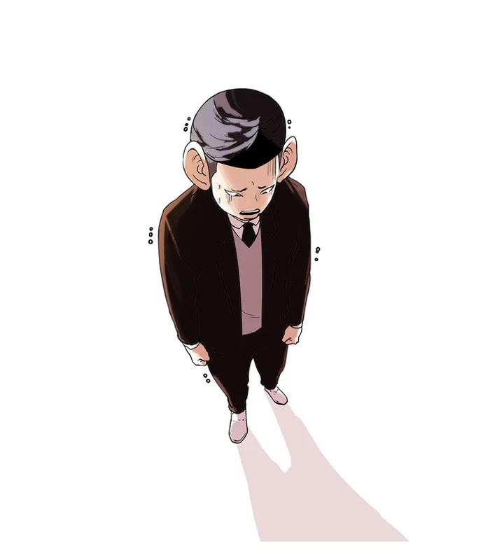 Lookism - Chapter 54 - Page 16