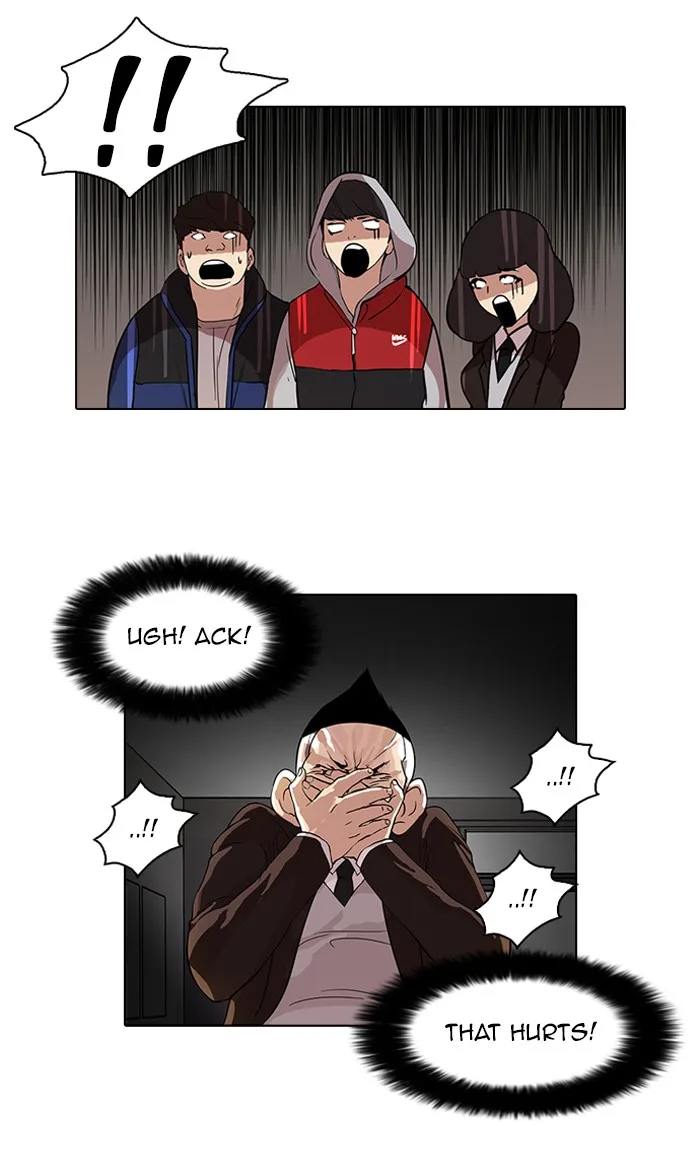 Lookism - Chapter 54 - Page 18