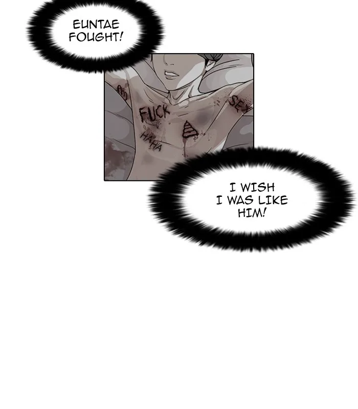 Lookism - Chapter 54 - Page 20