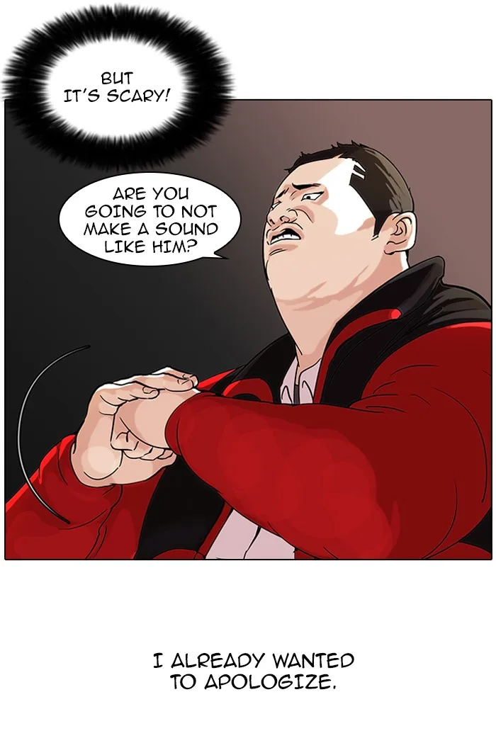 Lookism - Chapter 54 - Page 21