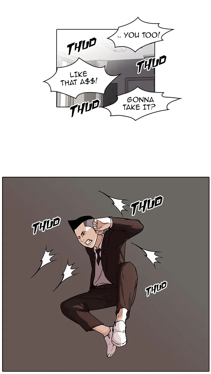 Lookism - Chapter 54 - Page 22