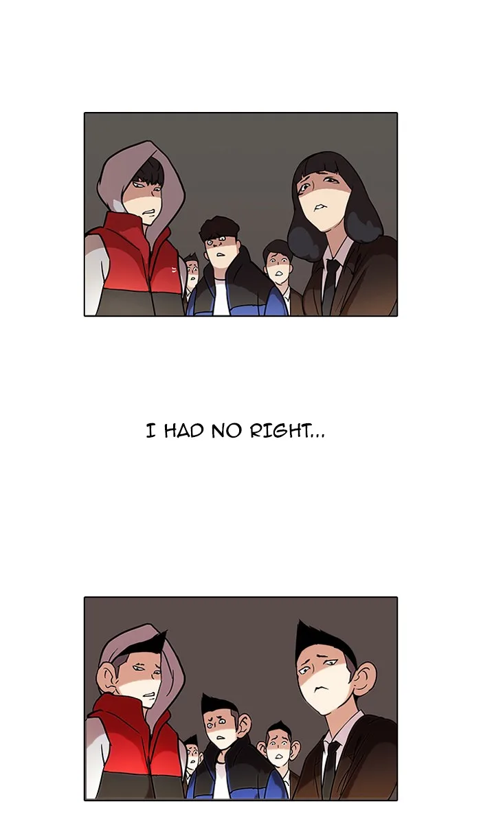 Lookism - Chapter 54 - Page 23
